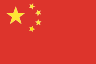 Country Flag 52